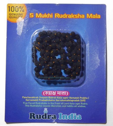 Rudraksha Japa Mala 8mm, Black Colour