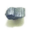 Natural Black Tourmaline