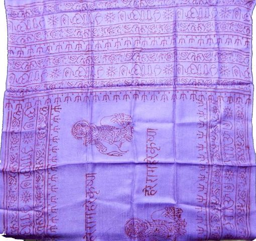 Large Size Krishna Printed Stole