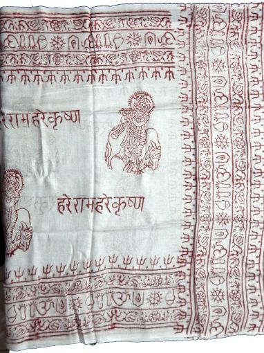 Medium Size Krishna Printed Stole