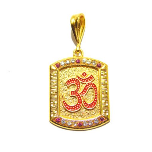 OM Pendant with Gold 