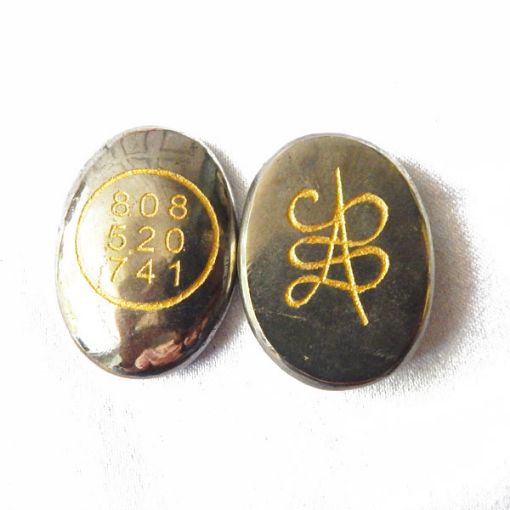 Pyrite Zibu Coin