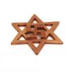 Copper Star Pyramid Swastik - Star Swastika Helix